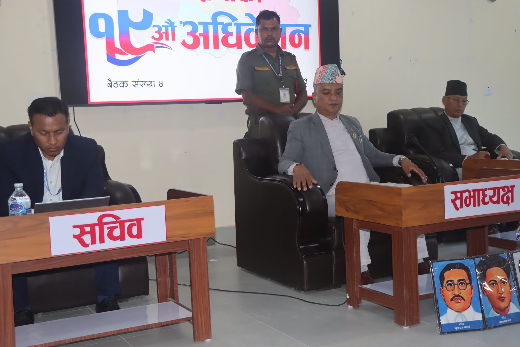 तिनाउ गाउँपालिकाको १९औँ गाउँसभाबाट विनियोजन र दलित सशक्तीकरण विधेयक पारित