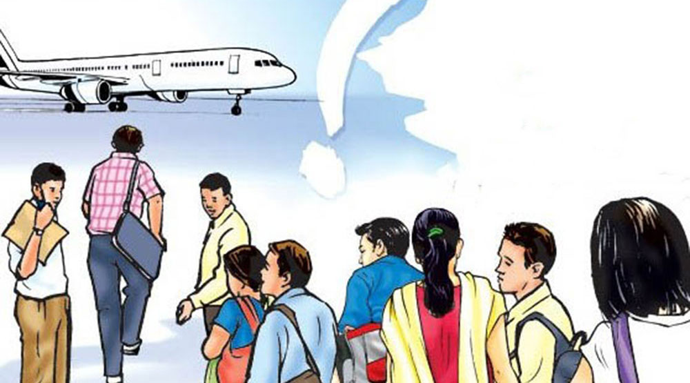 वैदेशिक रोजगारीको नाममा करोडौं ठगी फरार रहेका सिंह पोखराबाट पक्राउ