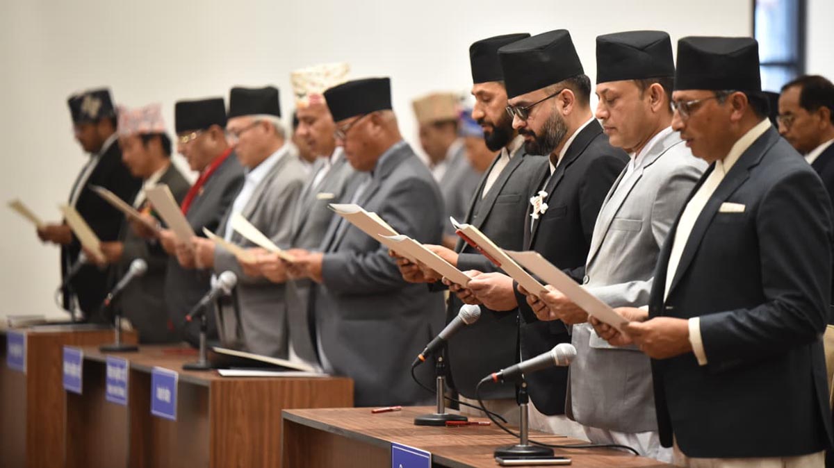 नवनिर्वाचित प्रतिनिधिसभा सदस्यद्वाराशपथ