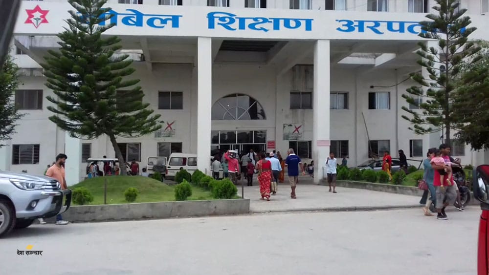 नोबेल मेडिकल कलेजमा दुःखद घटना : पाँचौँ तलाबाट खसेका इन्टर्न डाक्टरको निधन
