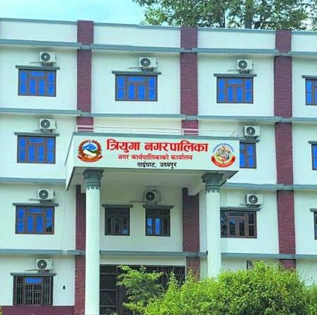 त्रियुगा नगरपालिकामा सात दिन सेवा प्रवाह बन्द