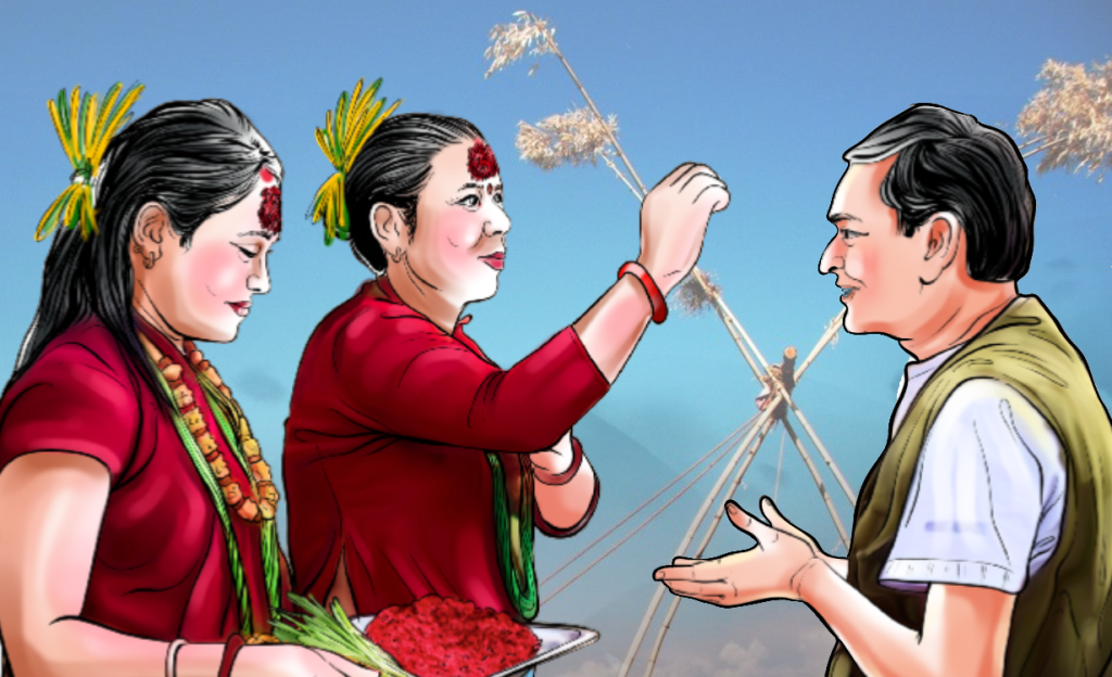 दशैंको टीका लगाउने र आशीर्वाद लिनेक्रम आज पनि जारी