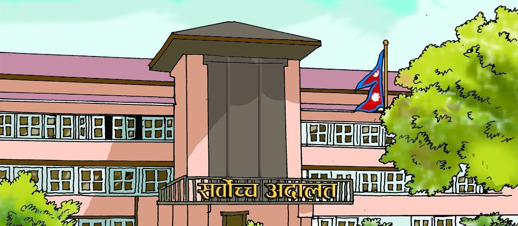 प्रतिनिधि सभा विघटनविरुद्ध सर्वोच्चमा रिट
