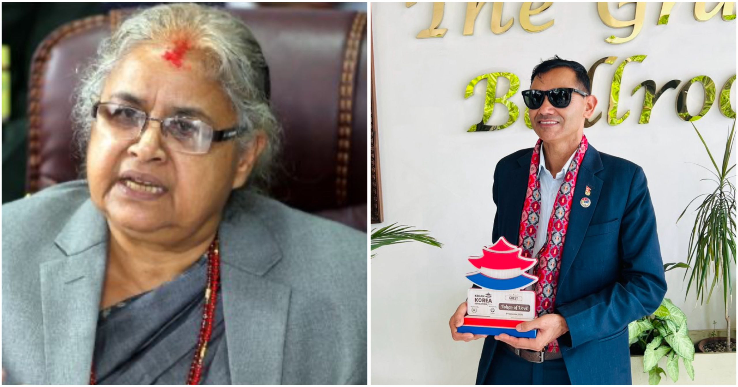 श्रम, रोजगार तथा सामाजिक सुरक्षा मन्त्रीमा गोबिन्द पन्थीको नाम चर्चा