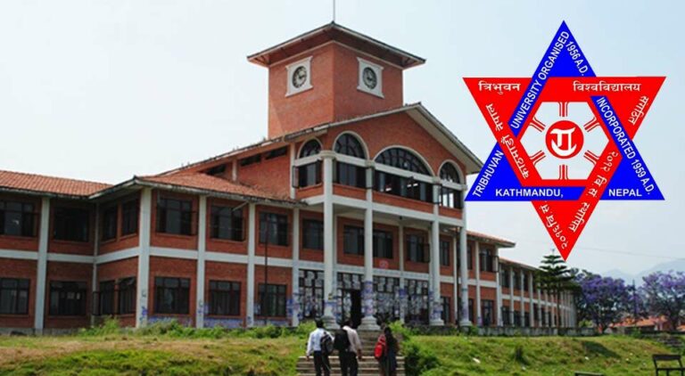 त्रिविको नतिजामा गडबडी : पास भइसकेकोमा लेखिदियो ‘फेल’