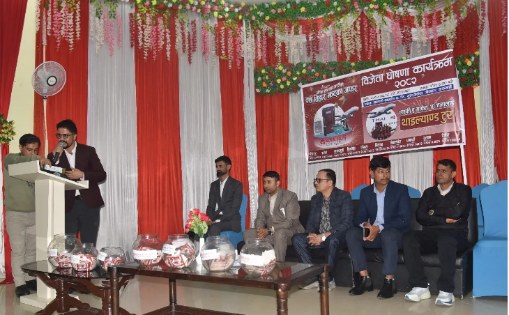 सोफा किन्दा १० जनाले पाए थाइल्याण्ड भ्रमणको अवसर, तारालालले दिए बधाई