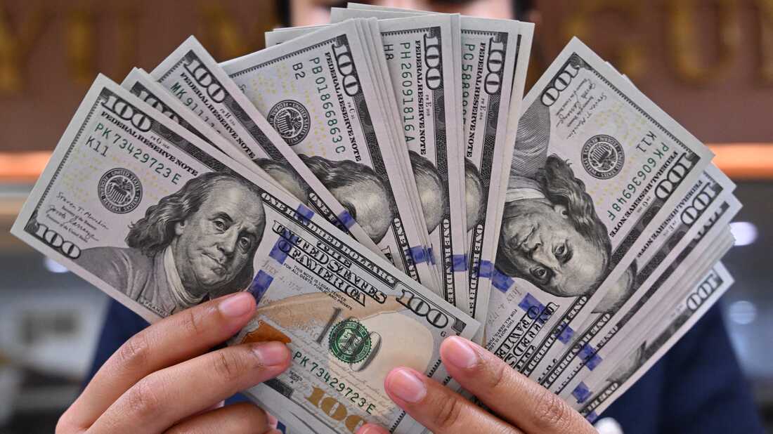 आज कुन मुद्राको भाउ कति ?