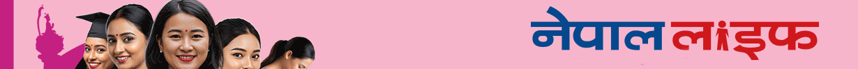 banner add
