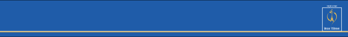 banner add